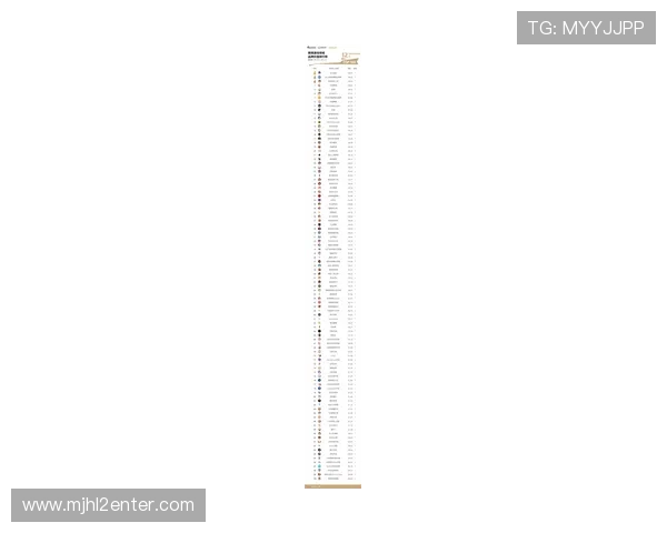 PG电子娱乐十大平台排行权威榜单，提供最全面的平台性能与用户满意度评估