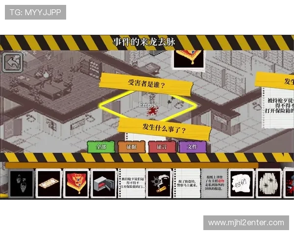 PG电子平台不凡成就非凡助力玩家实现梦想，开启全新游戏娱乐新时代的精彩篇章