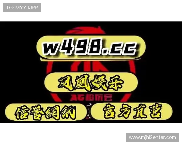 掌握丸子导航PG电子模拟器的操作流程与常见问题解决方案全指南